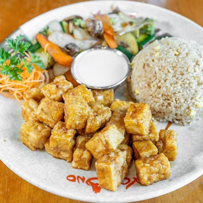 Vegetable and Tofu Hibachi (Lunch Portion) w/ Steamed Rice