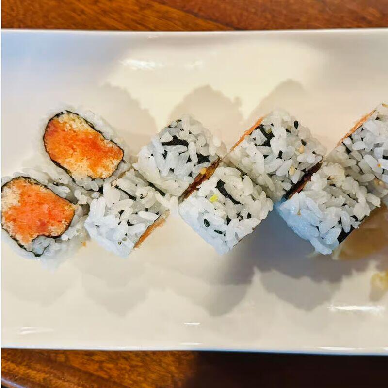 Spicy Salmon Roll