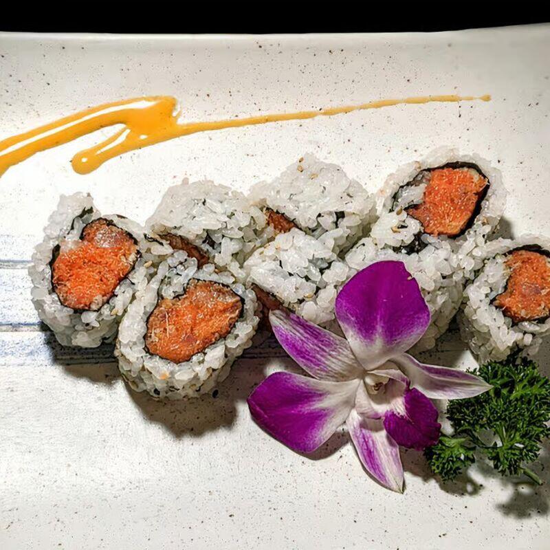 Spicy Tuna Roll