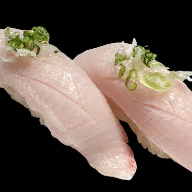 Yellowtail (2 pcs)