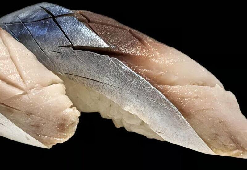 Mackerel (2 pcs)