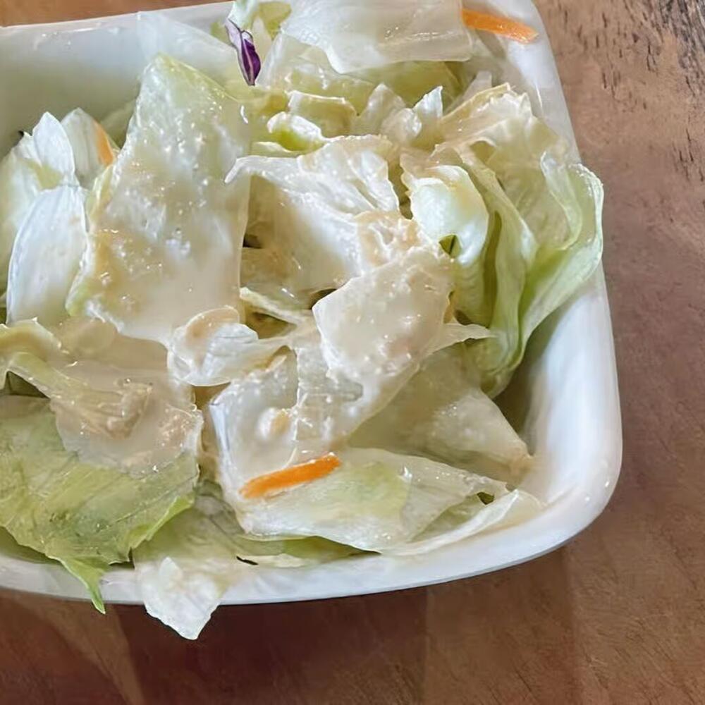 House Salad